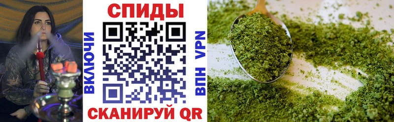 Бутират оксибутират  закладка  Пошехонье 