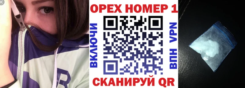 COCAIN Боливия  KRAKEN вход  Пошехонье  даркнет сайт 