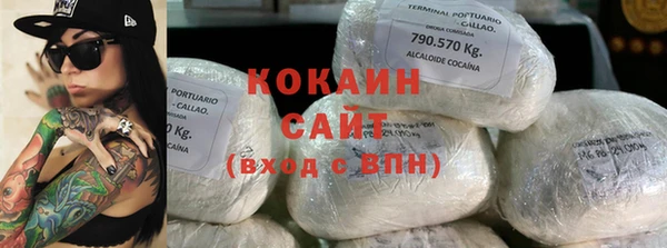 каннабис Няндома