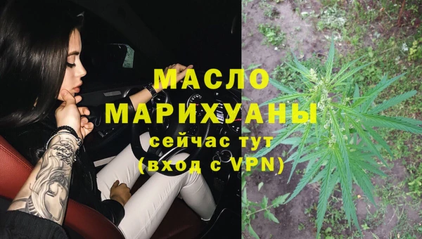 МДПВ Нягань