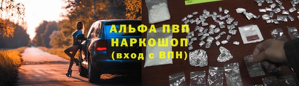 МДПВ Нягань