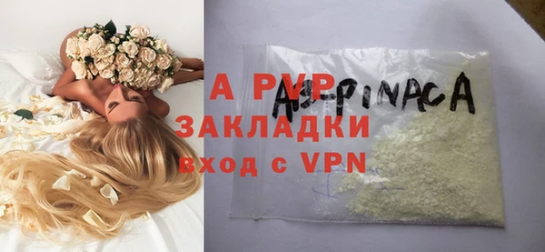 каннабис Няндома
