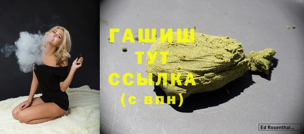 каннабис Няндома