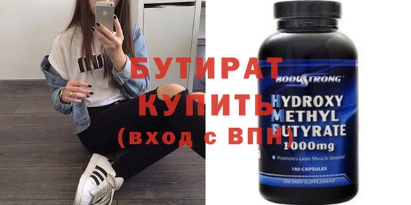 мдпв Остров