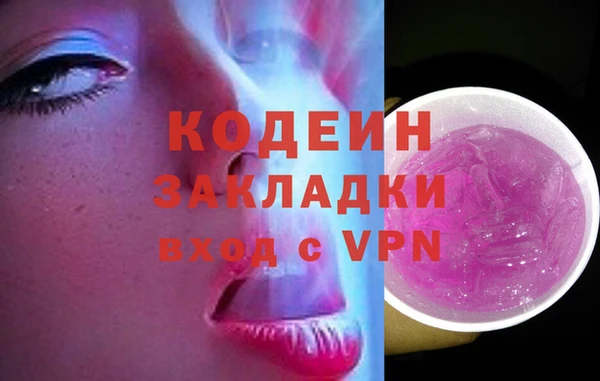 МДПВ Нягань