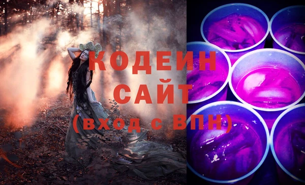 МДПВ Нягань