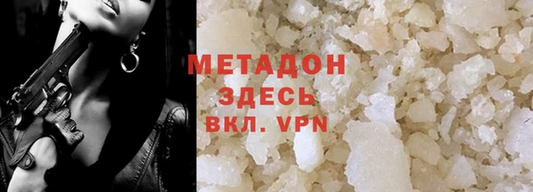 мдпв Остров