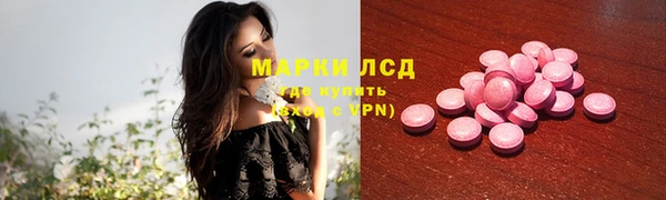 каннабис Няндома