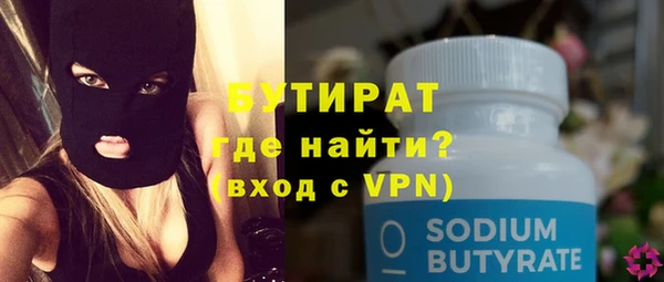 МДПВ Нягань