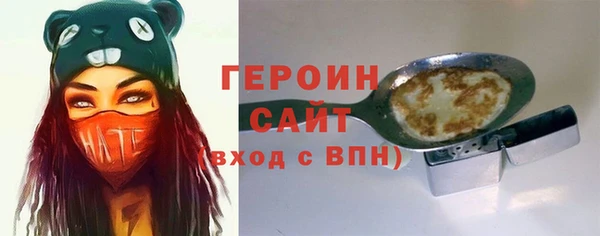 МДПВ Нягань