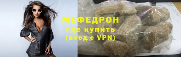 каннабис Няндома