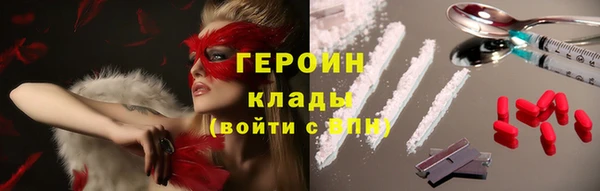 МДПВ Нягань