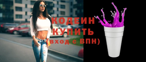 МДПВ Нягань