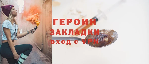 каннабис Няндома