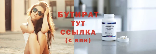 МДПВ Нягань