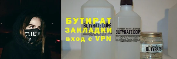 МДПВ Нягань
