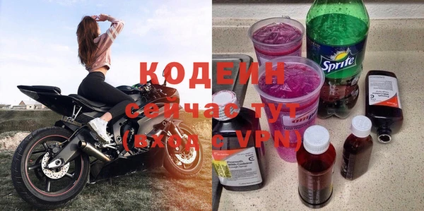 МДПВ Нягань