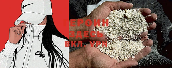 каннабис Няндома