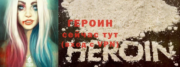 МДПВ Нягань