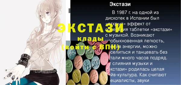 каннабис Няндома