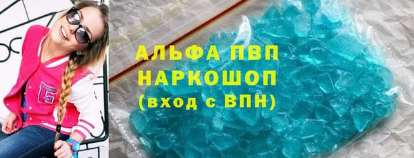 каннабис Няндома