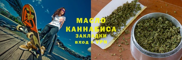 каннабис Няндома