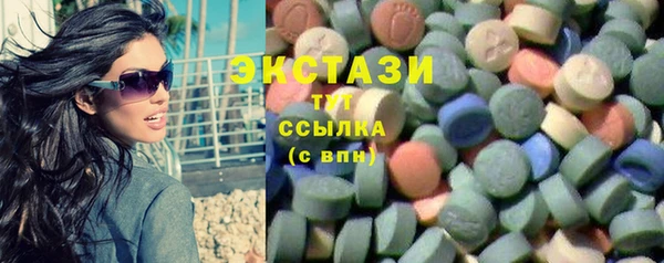 каннабис Няндома