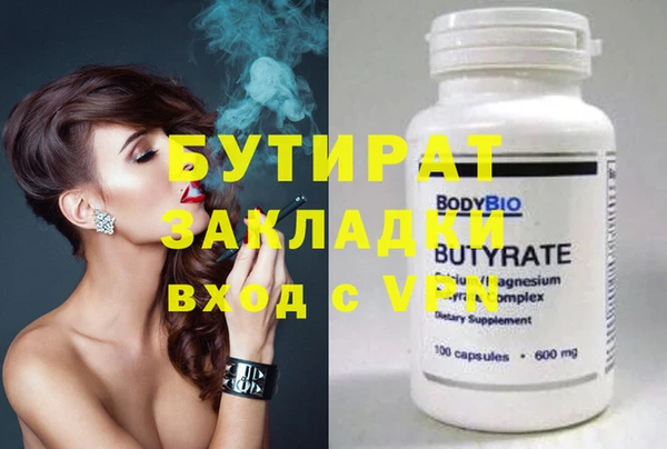 каннабис Няндома