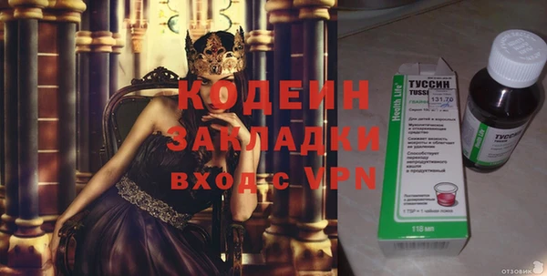 МДПВ Нягань