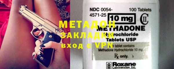 каннабис Няндома